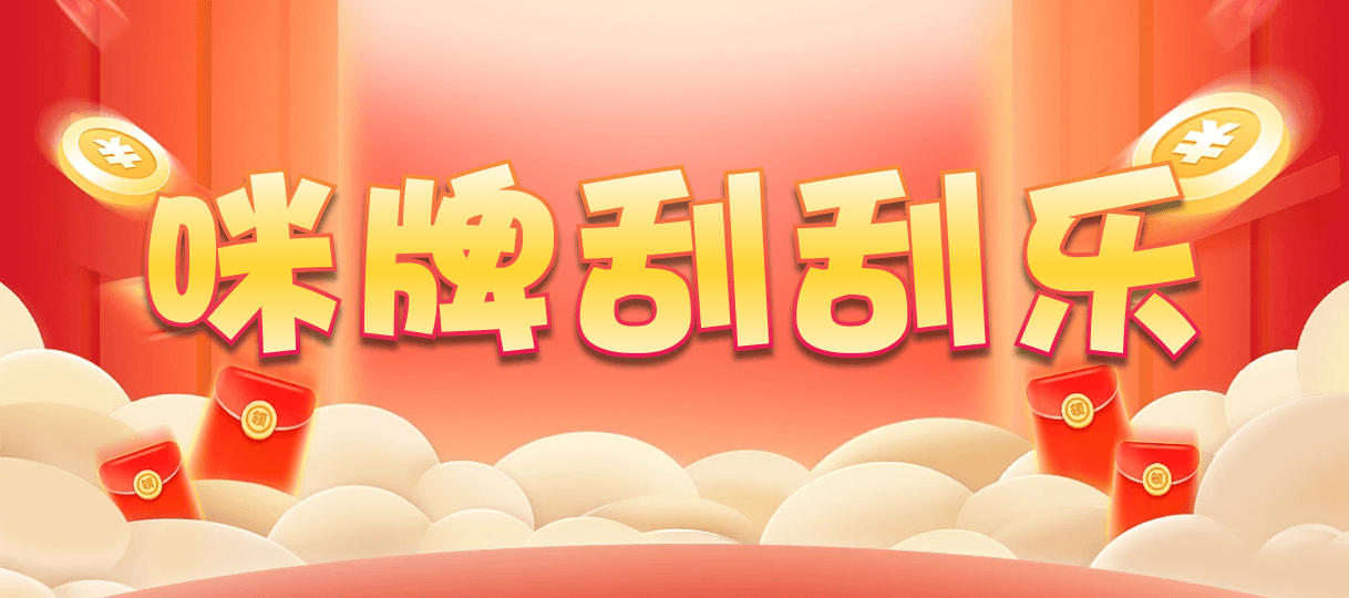 加拿大28预测,高准确率,加拿大预测,加拿大28